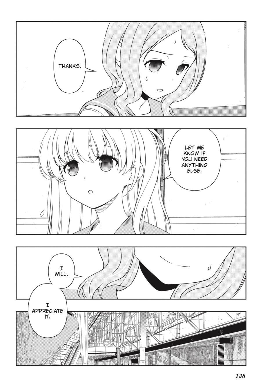 Saki Hand 221 8