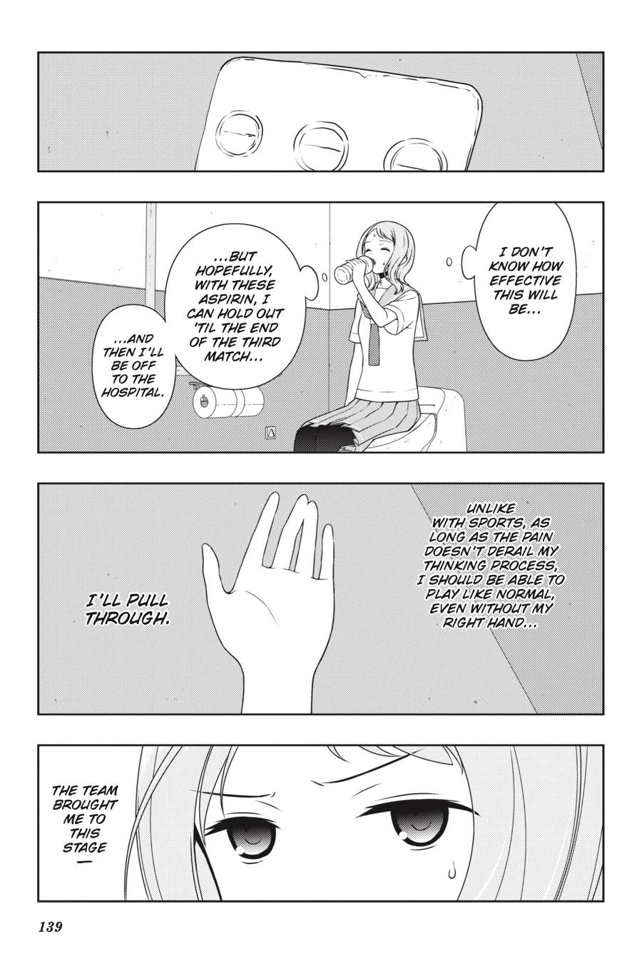 Saki Hand 221 9