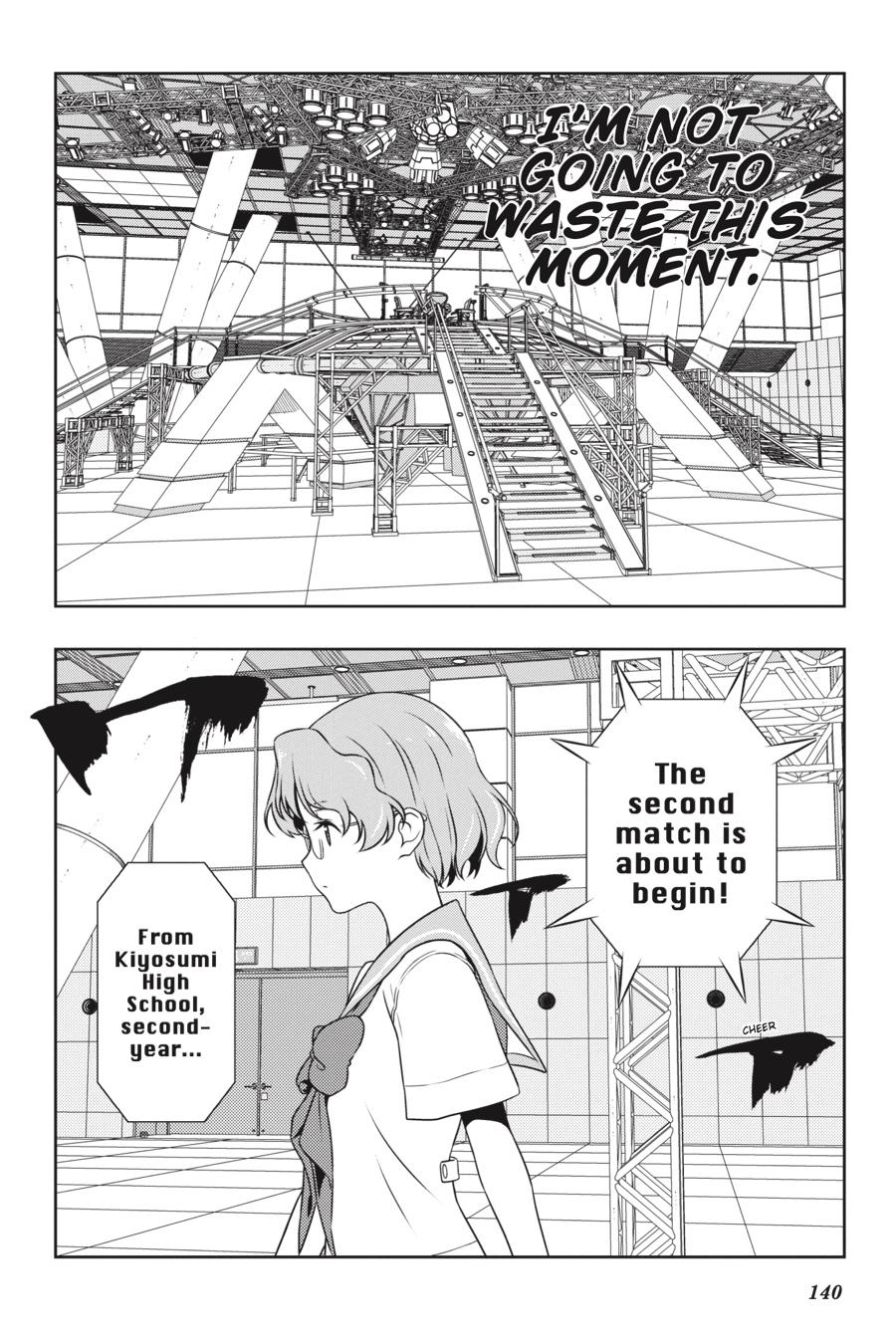 Saki Hand 221 10
