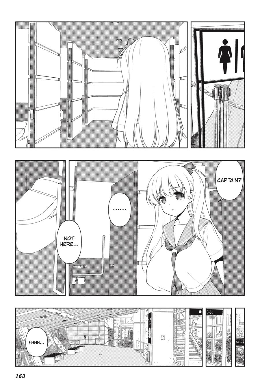 Saki Hand 222 14