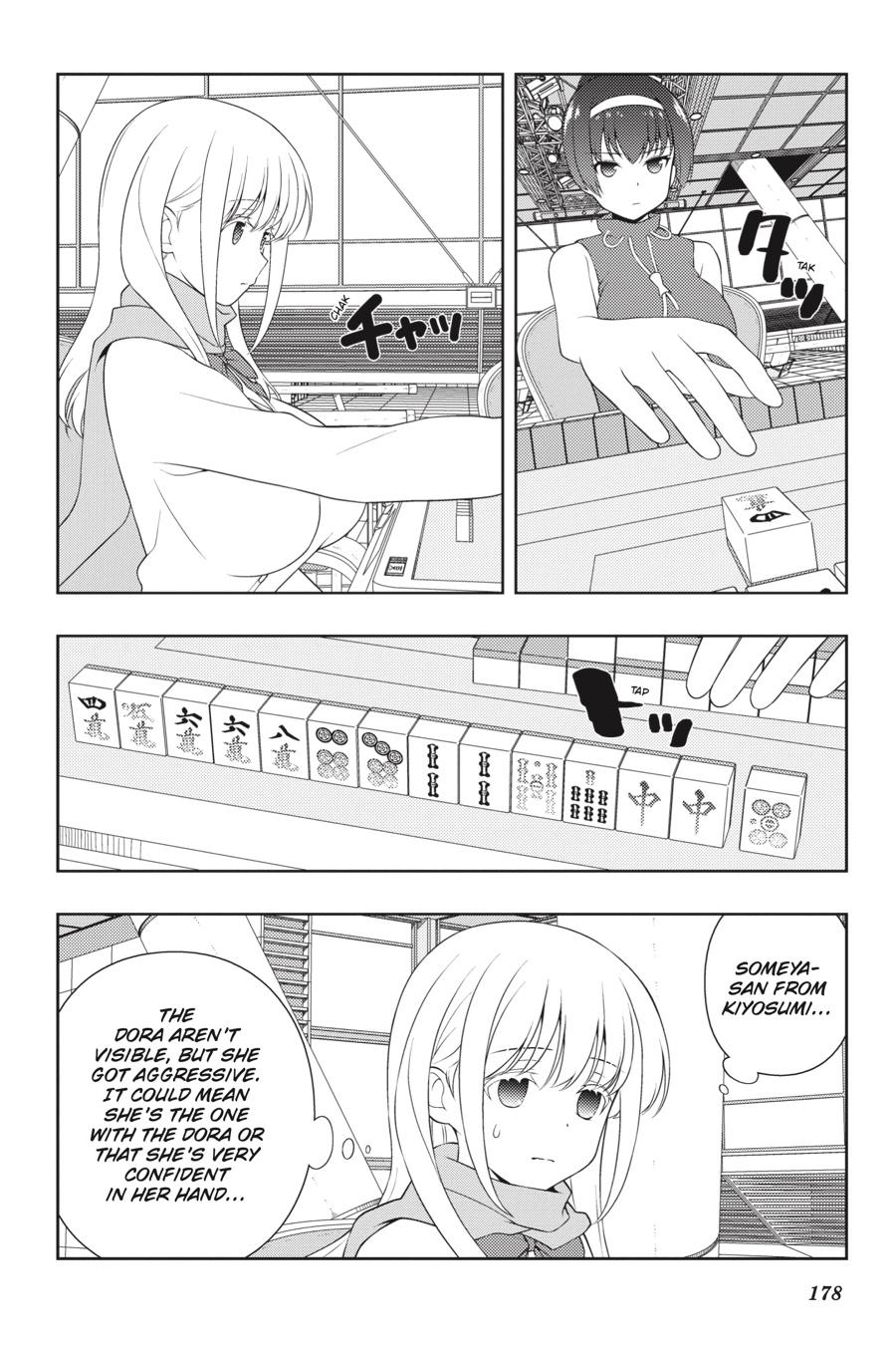 Saki Hand 223 14