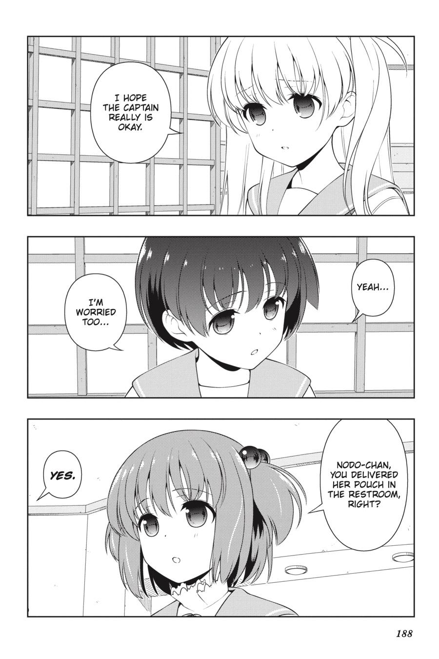 Saki Hand 224 5