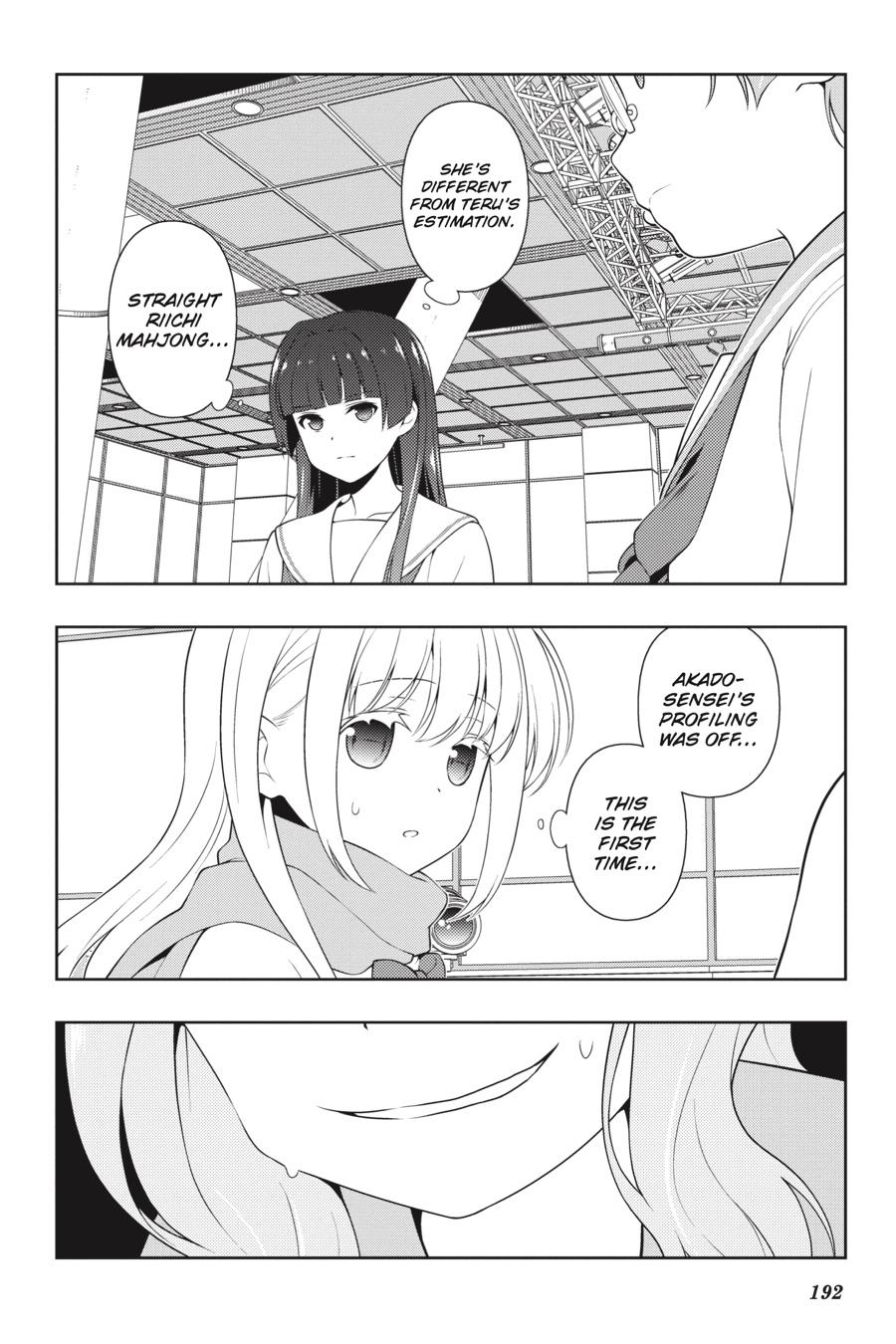 Saki Hand 224 9