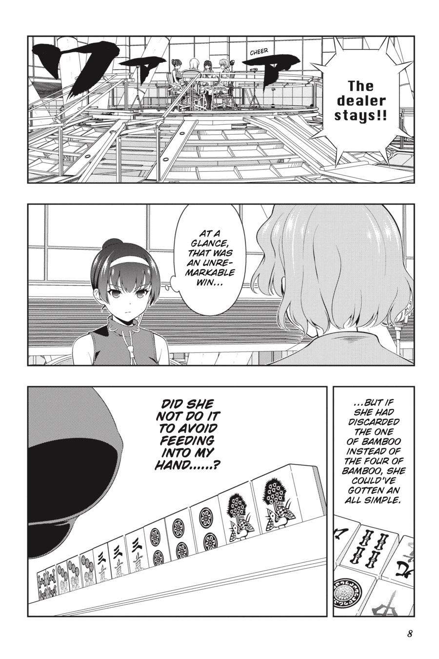Saki Hand 225 9