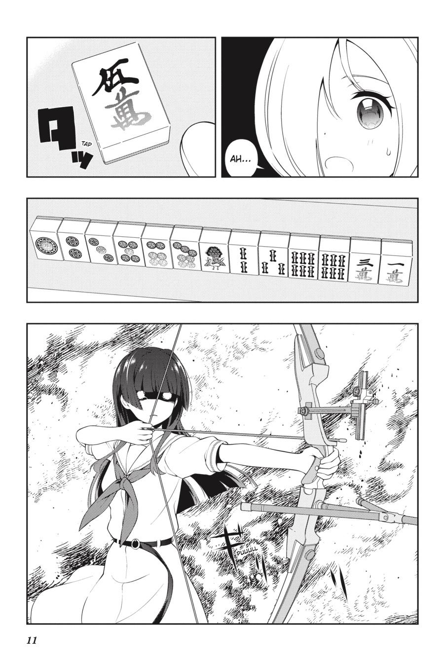 Saki Hand 225 12