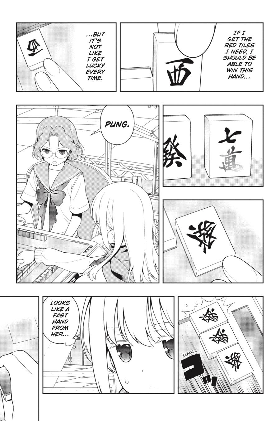 Saki Hand 228 5