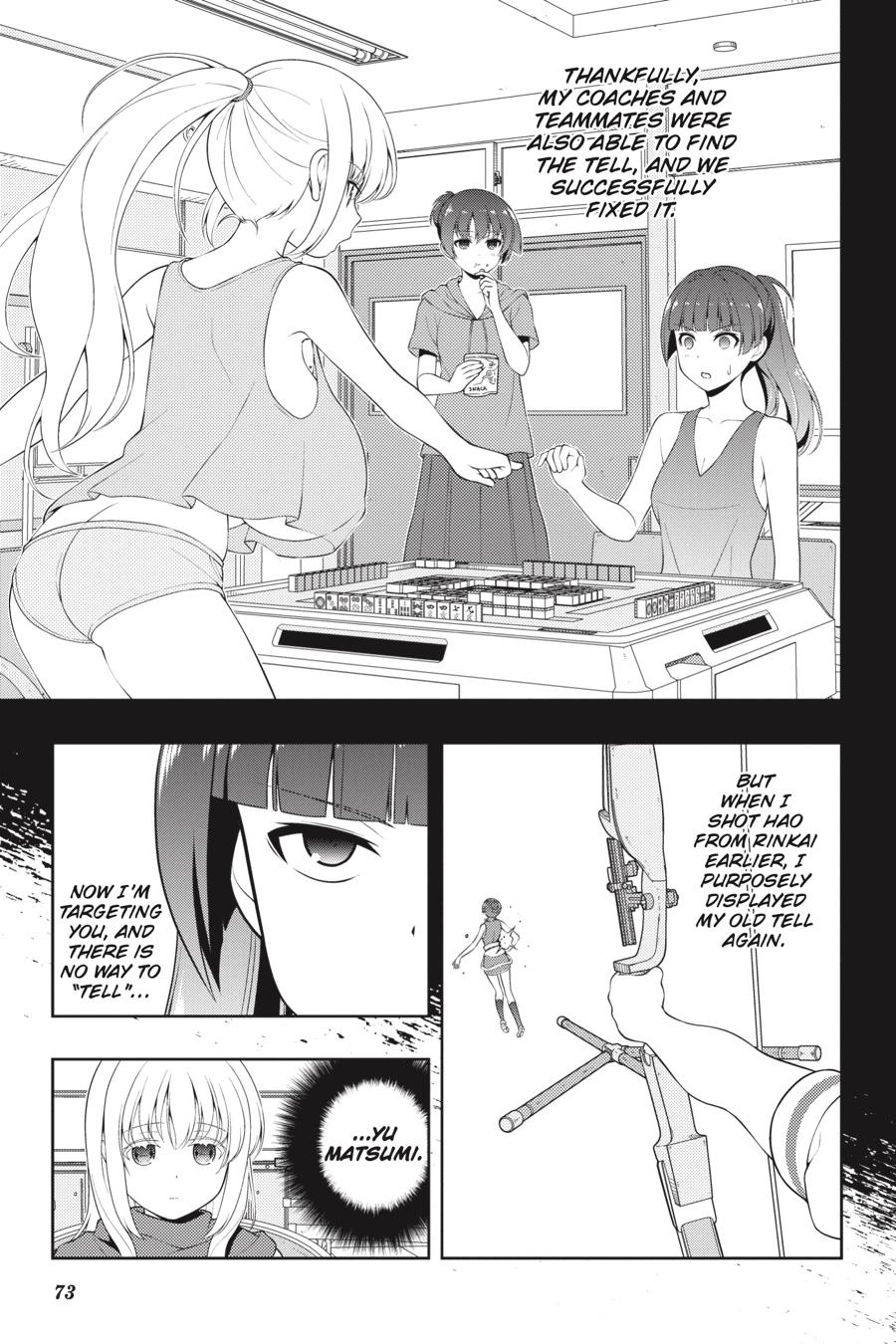 Saki Hand 229 5