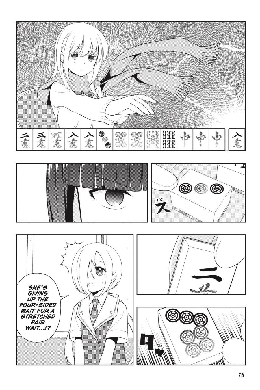 Saki Hand 229 9