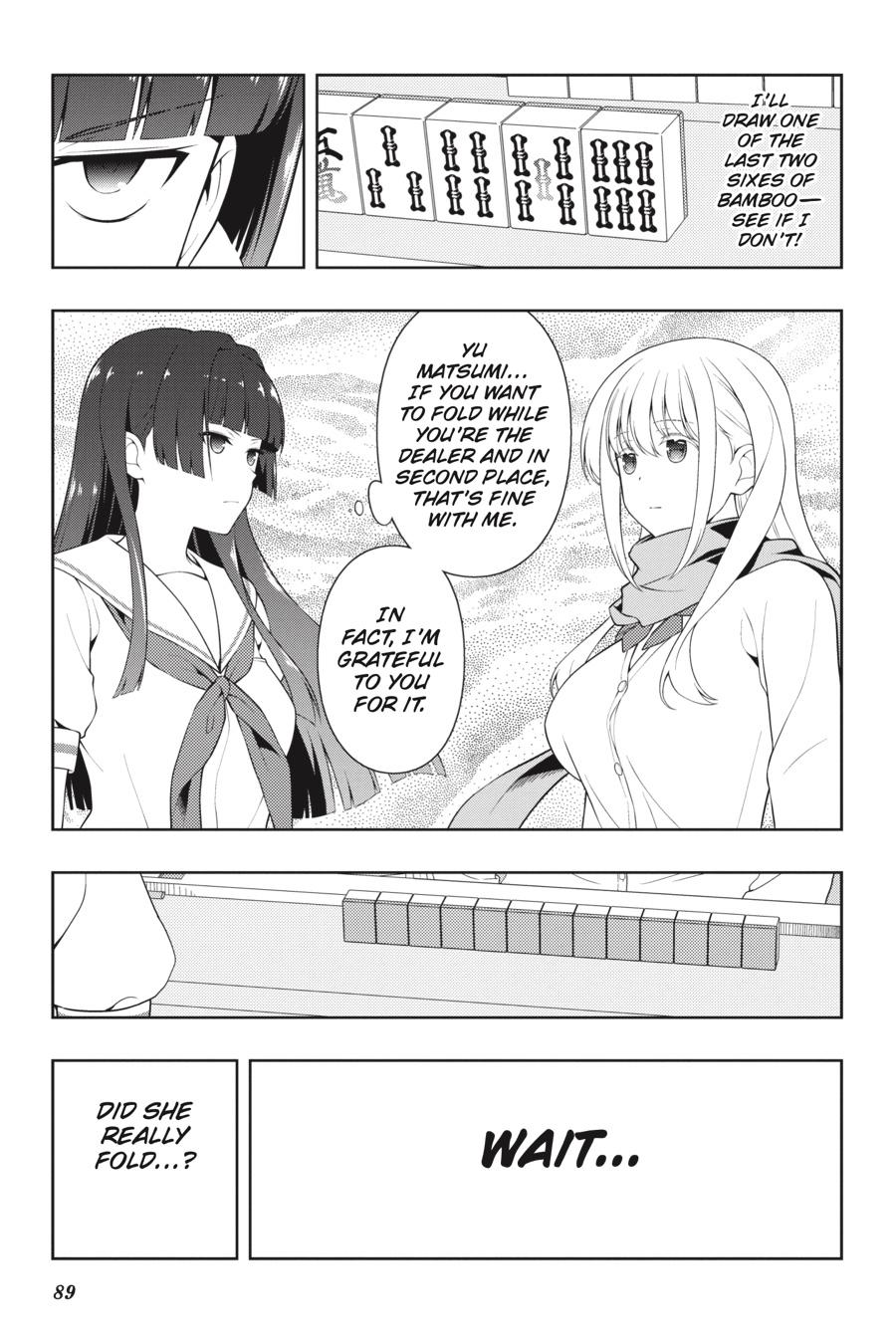 Saki Hand 230 4