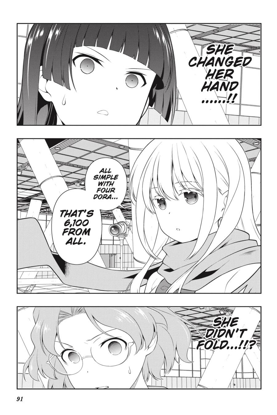 Saki Hand 230 6