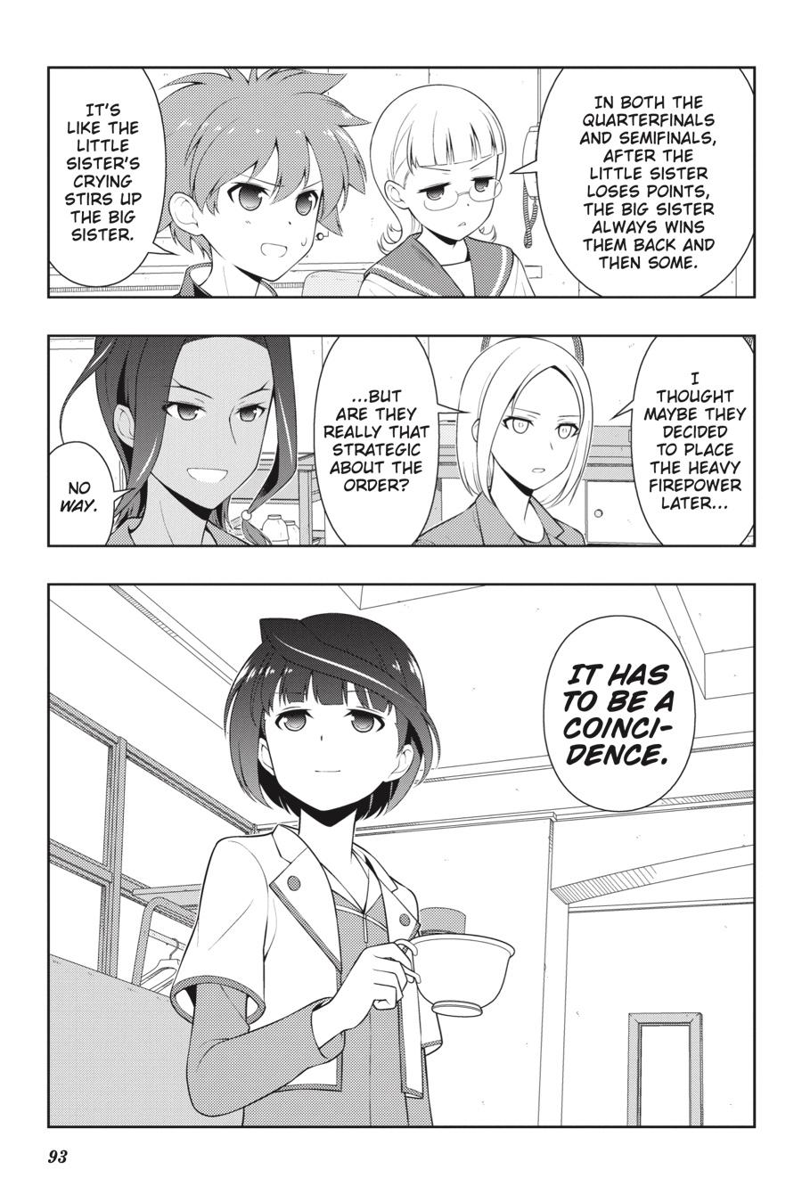Saki Hand 230 8
