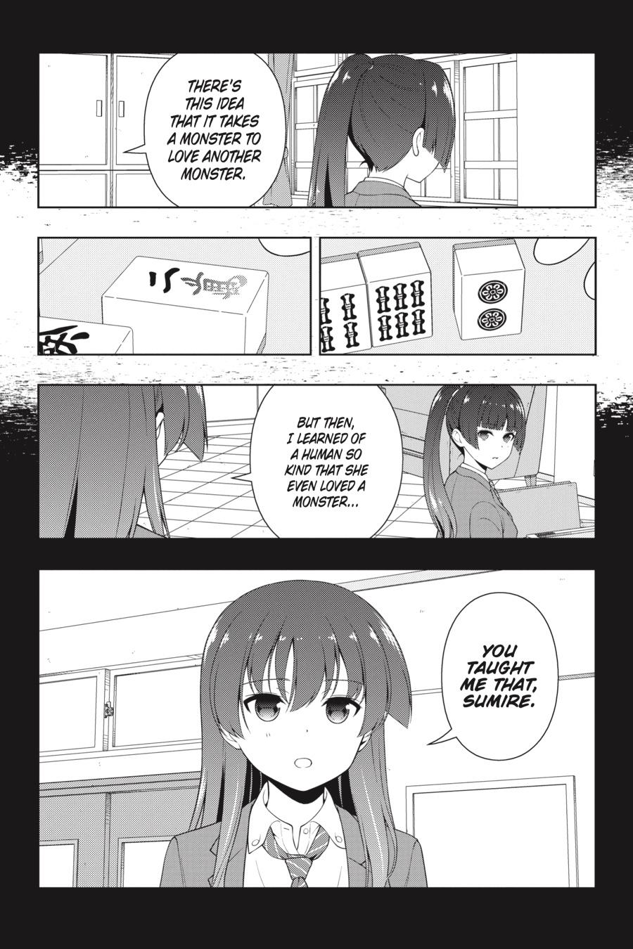 Saki Hand 230 12
