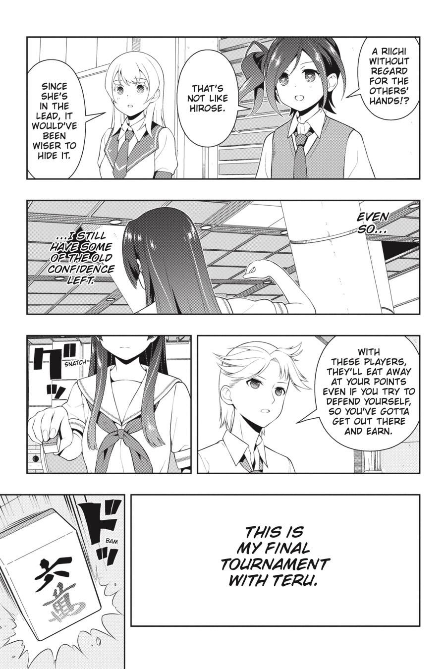 Saki Hand 230 14