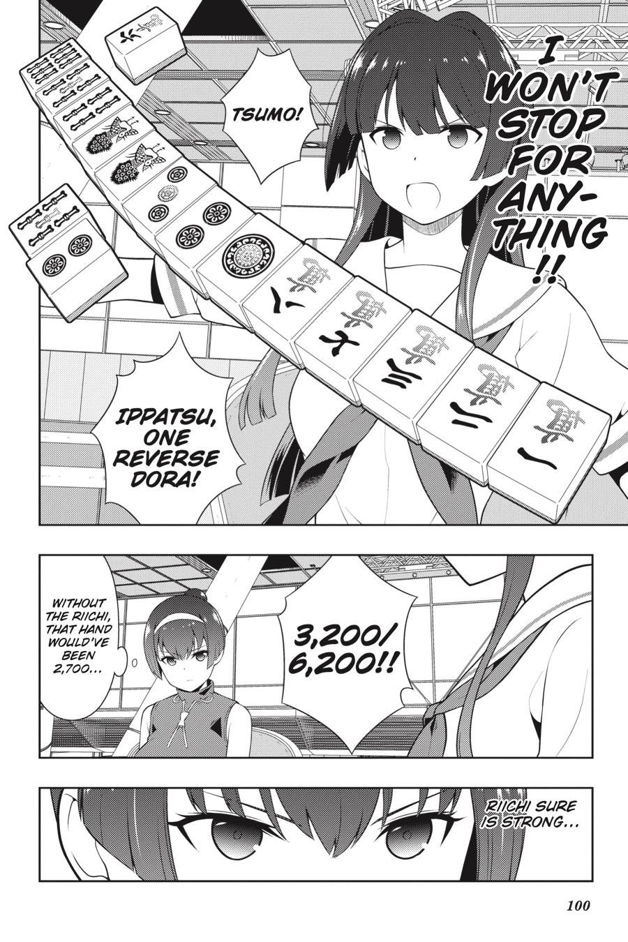 Saki Hand 230 15