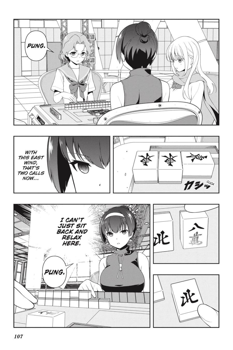 Saki Hand 231 6