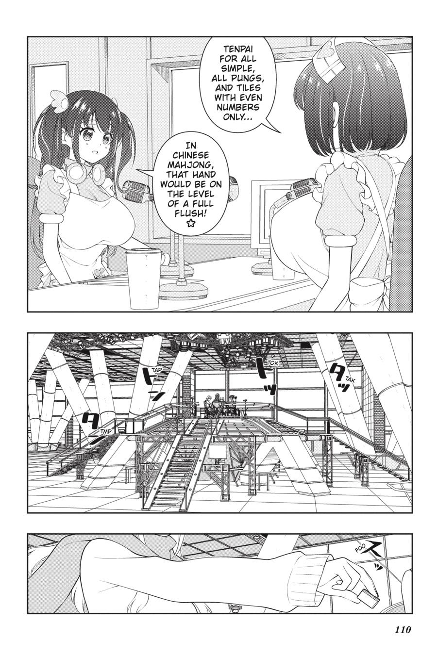 Saki Hand 231 9