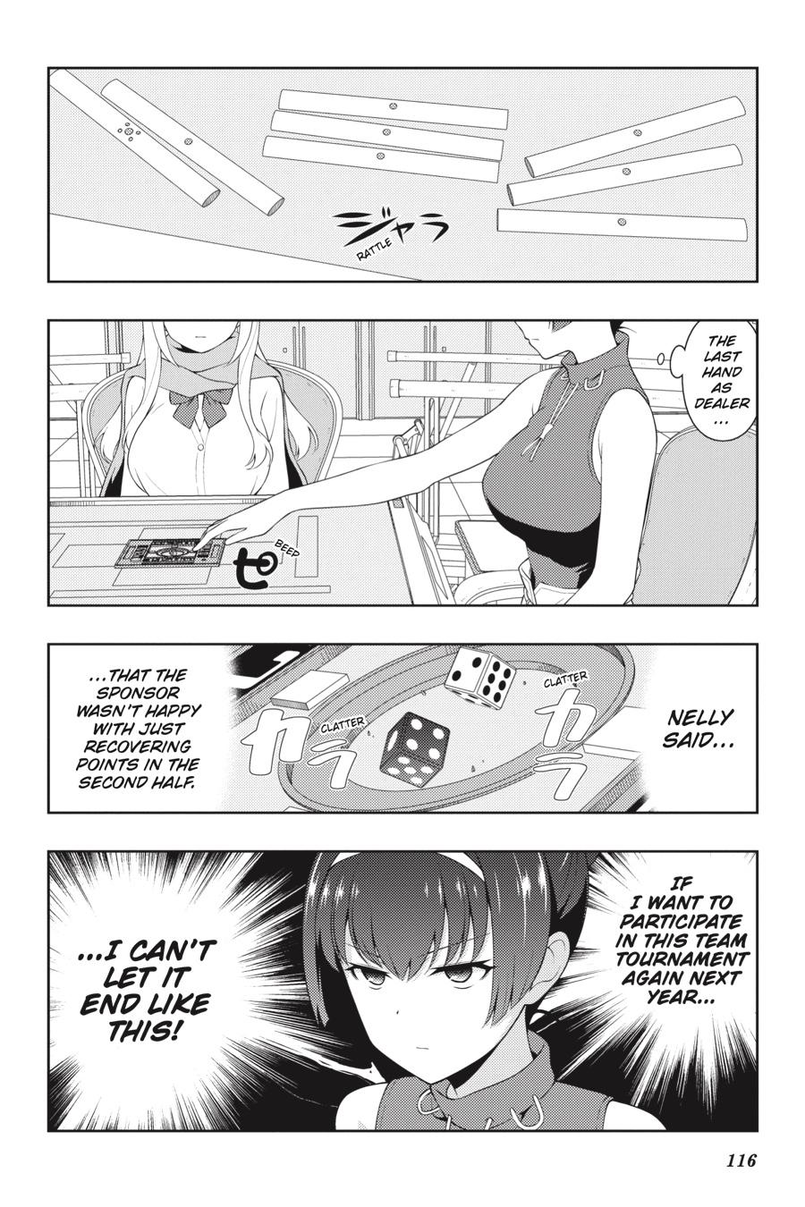 Saki Hand 231 14