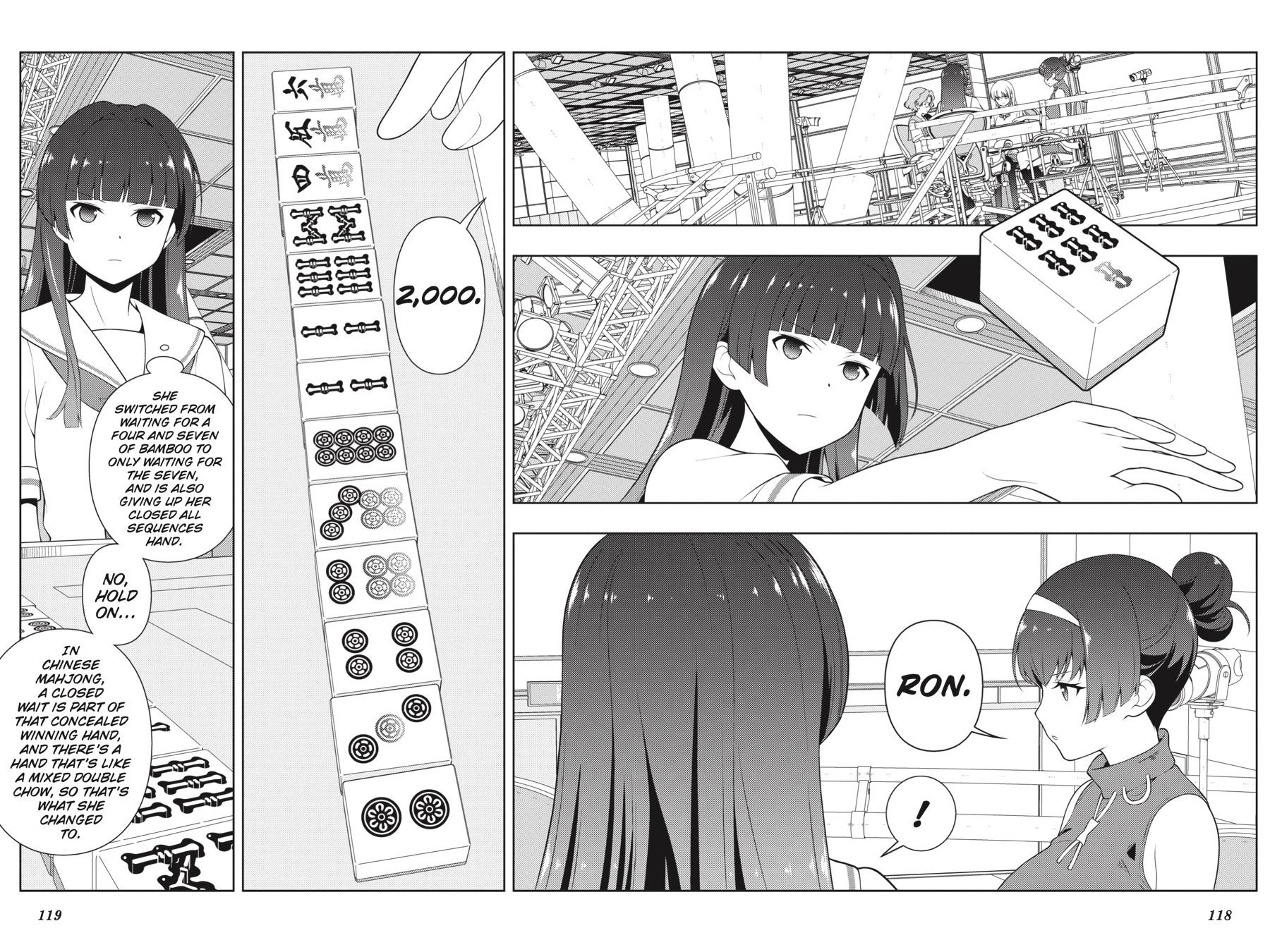 Saki Hand 232 2