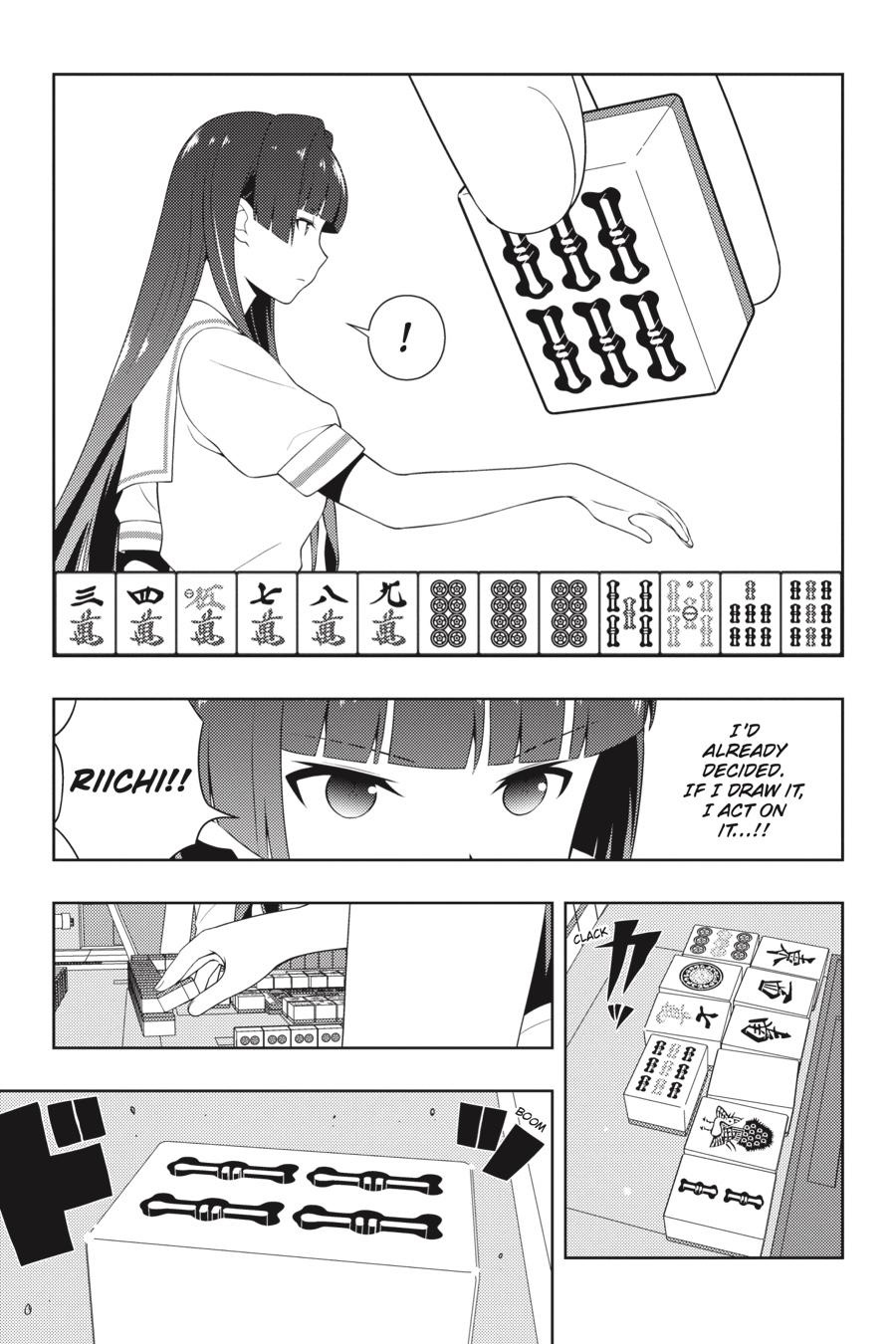 Saki Hand 232 10