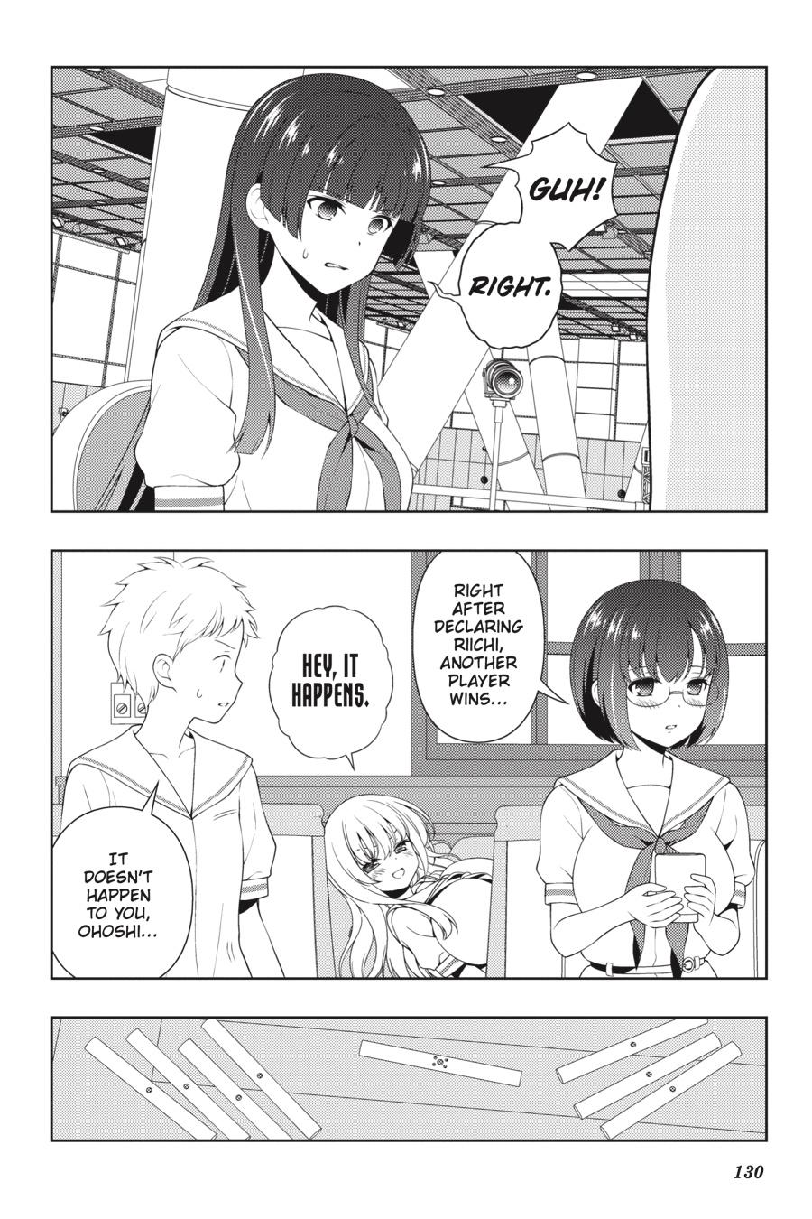 Saki Hand 232 12