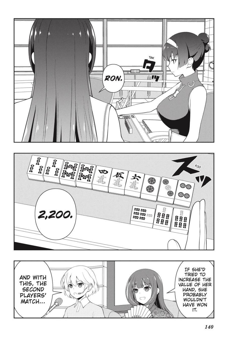 Saki Hand 233 6