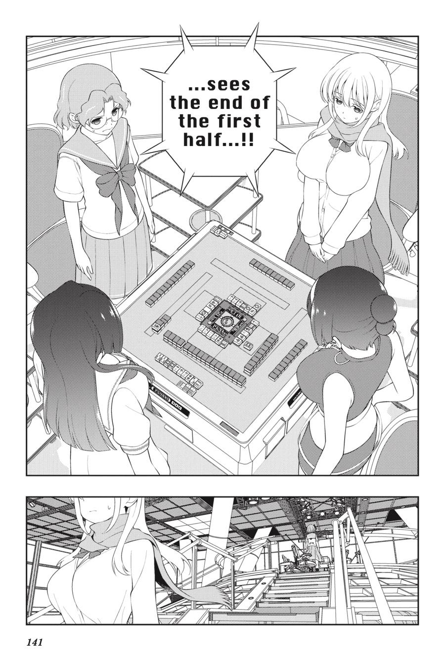Saki Hand 233 7