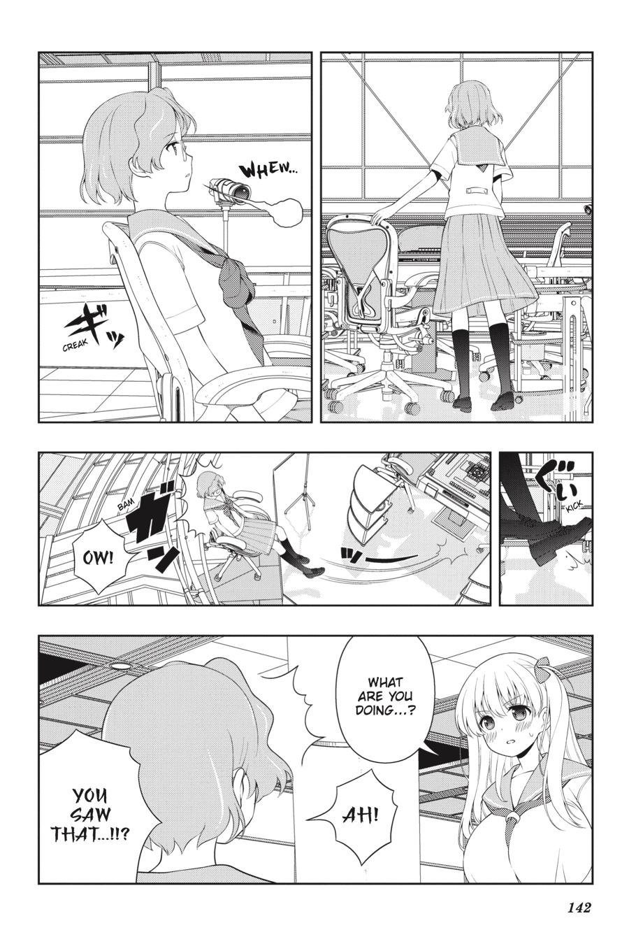 Saki Hand 233 8