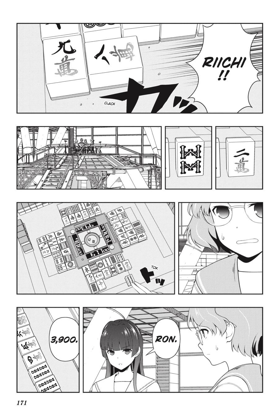 Saki Hand 235 5