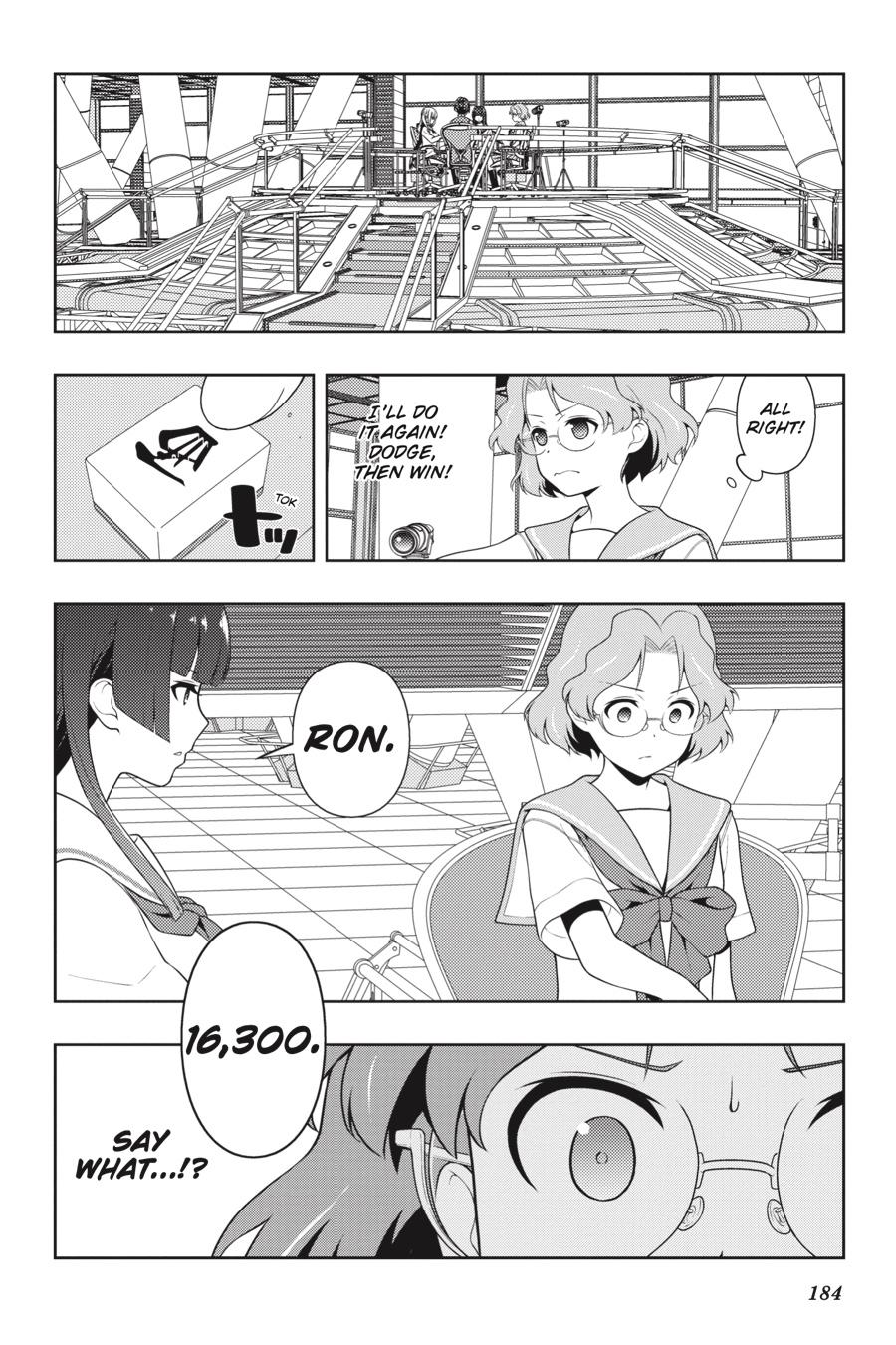 Saki Hand 236 2
