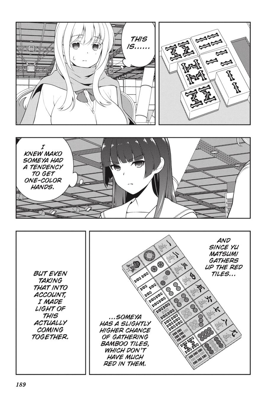 Saki Hand 236 7