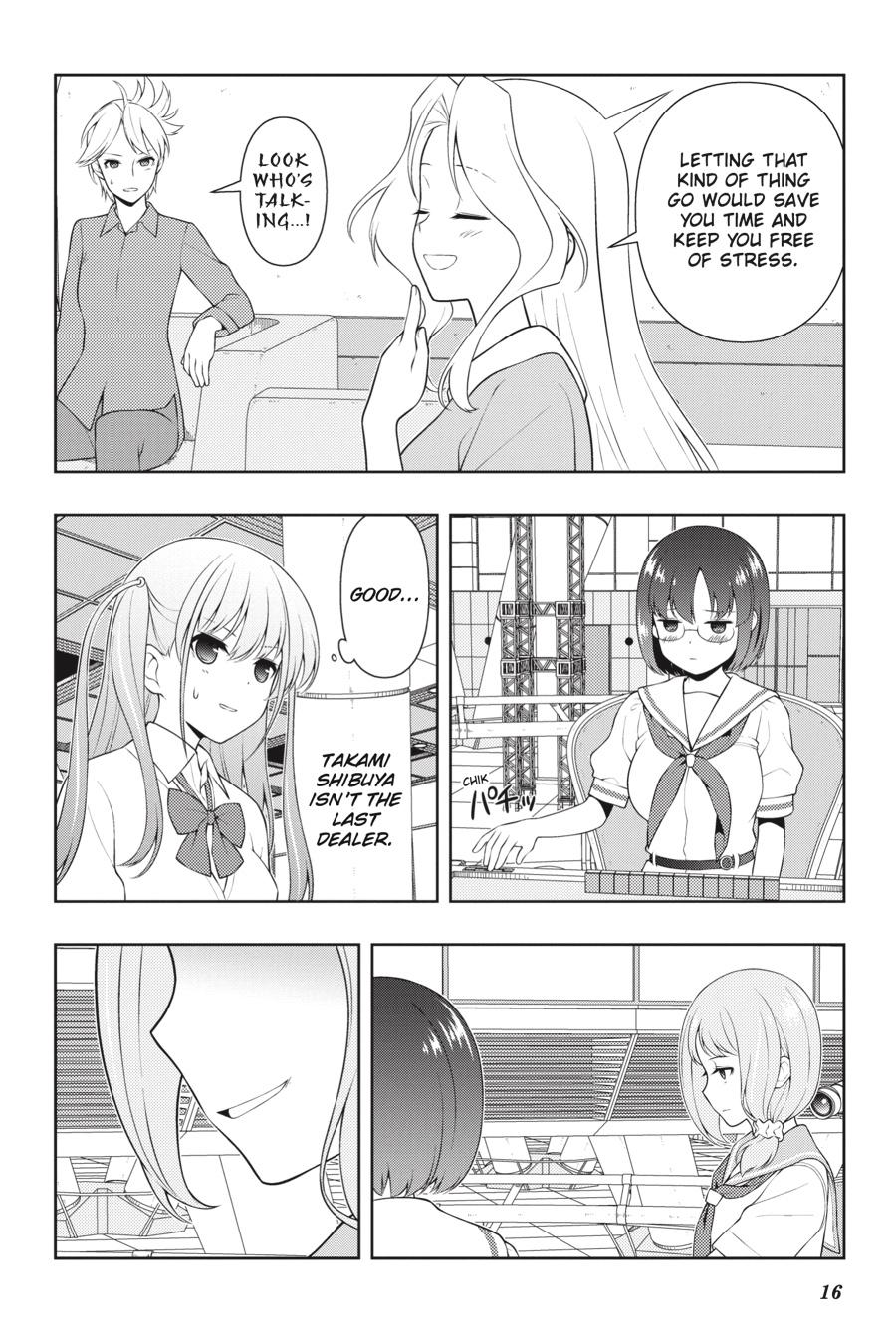 Saki Hand 237 16