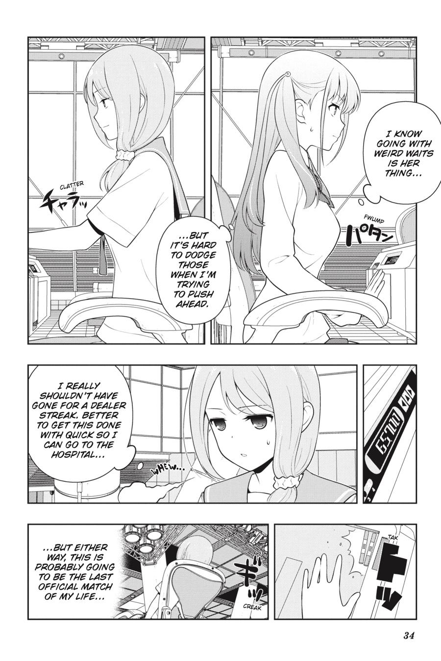 Saki Hand 239 2