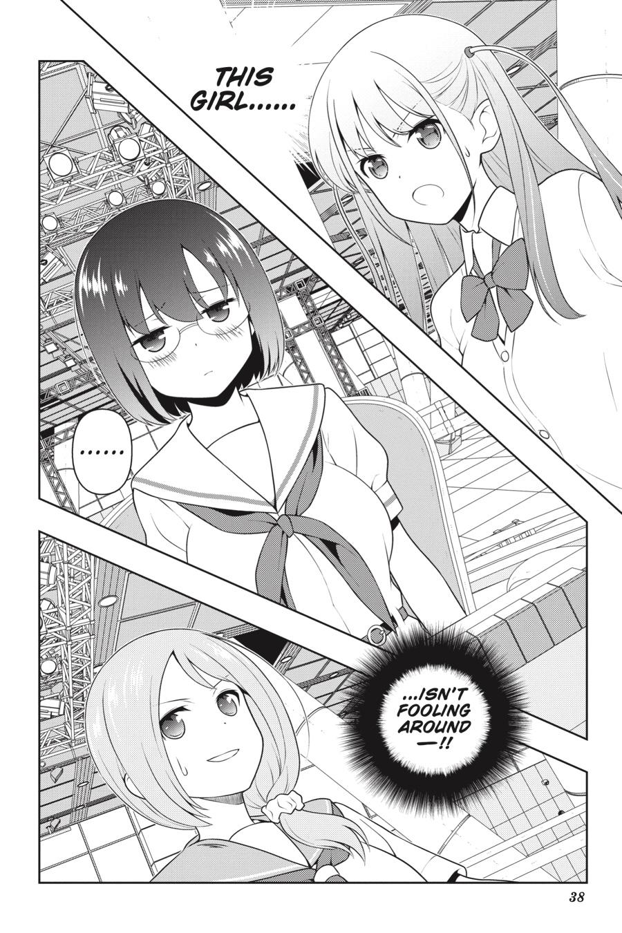 Saki Hand 239 6