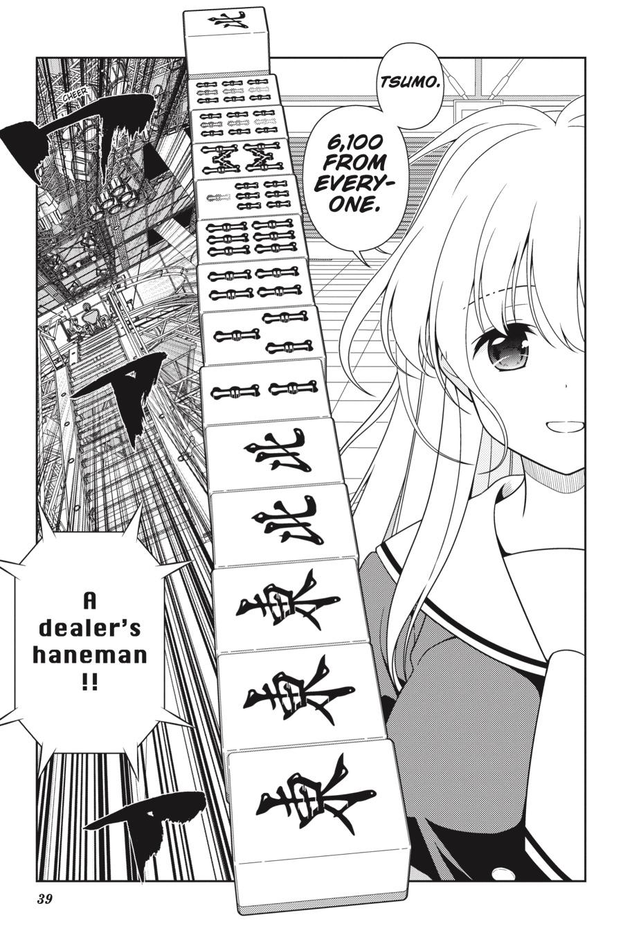 Saki Hand 239 7