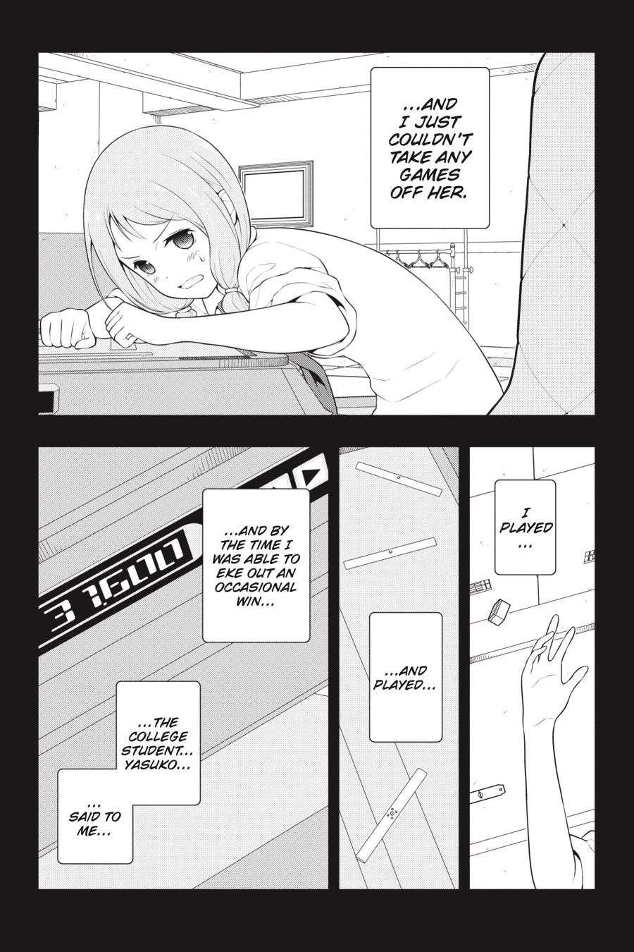 Saki Hand 240 5