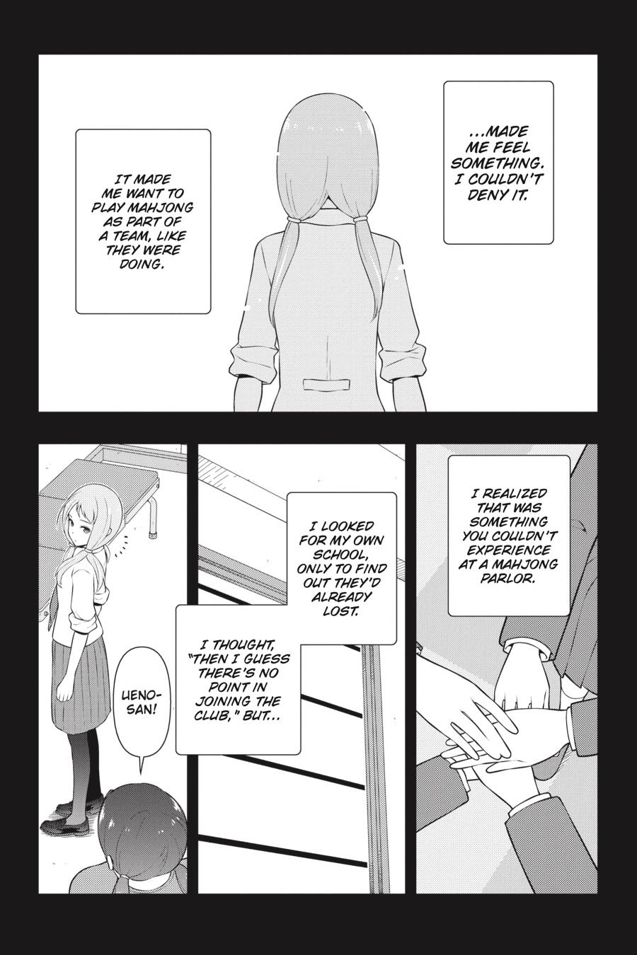 Saki Hand 240 9