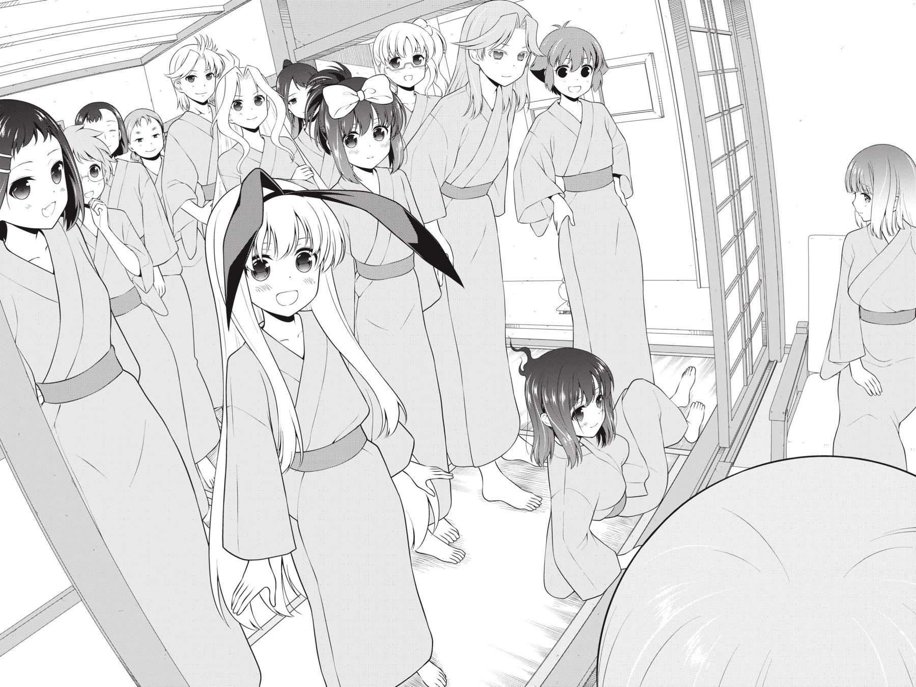 Saki Hand 243 4