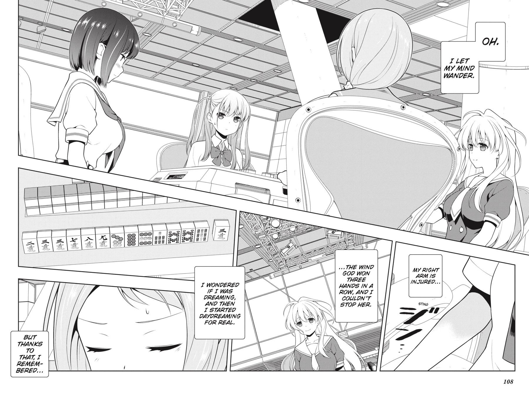 Saki Hand 243 7