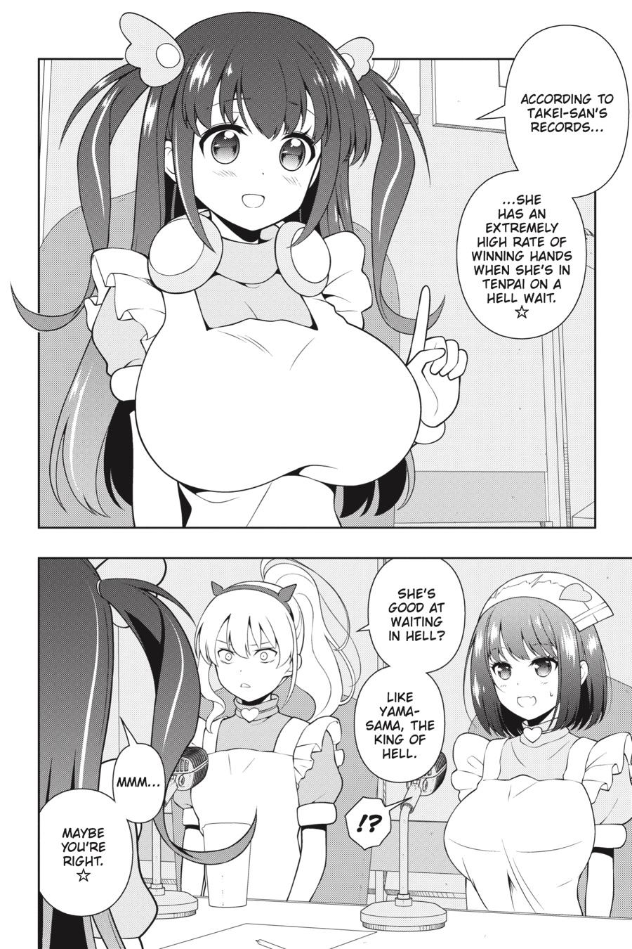 Saki Hand 244 9
