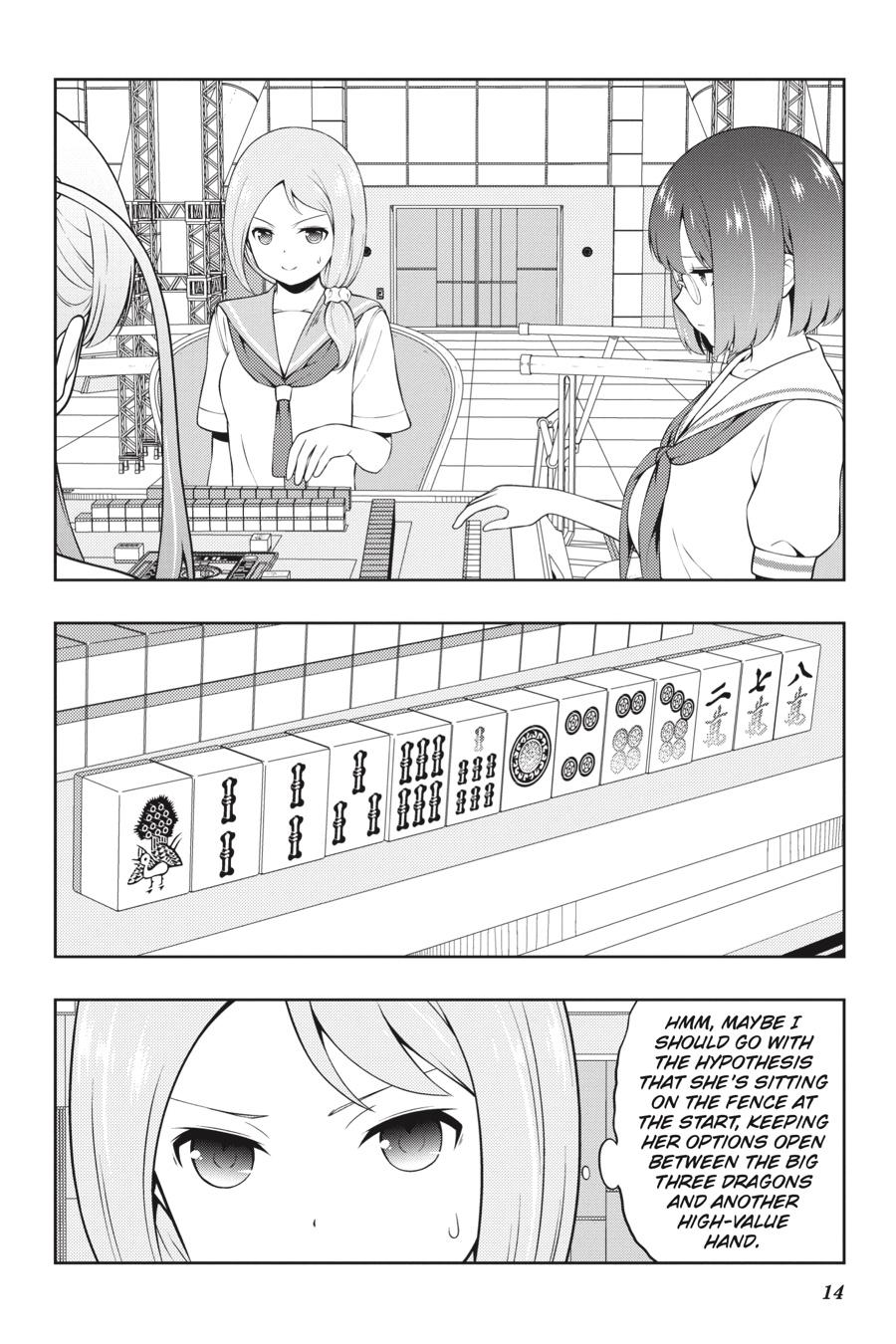 Saki Hand 249 14