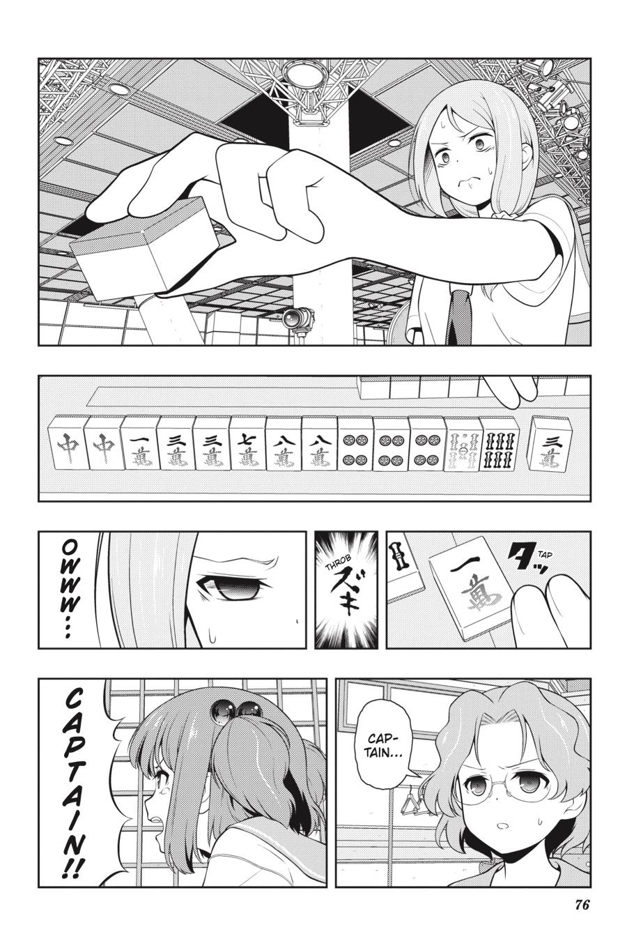 Saki Hand 253 9