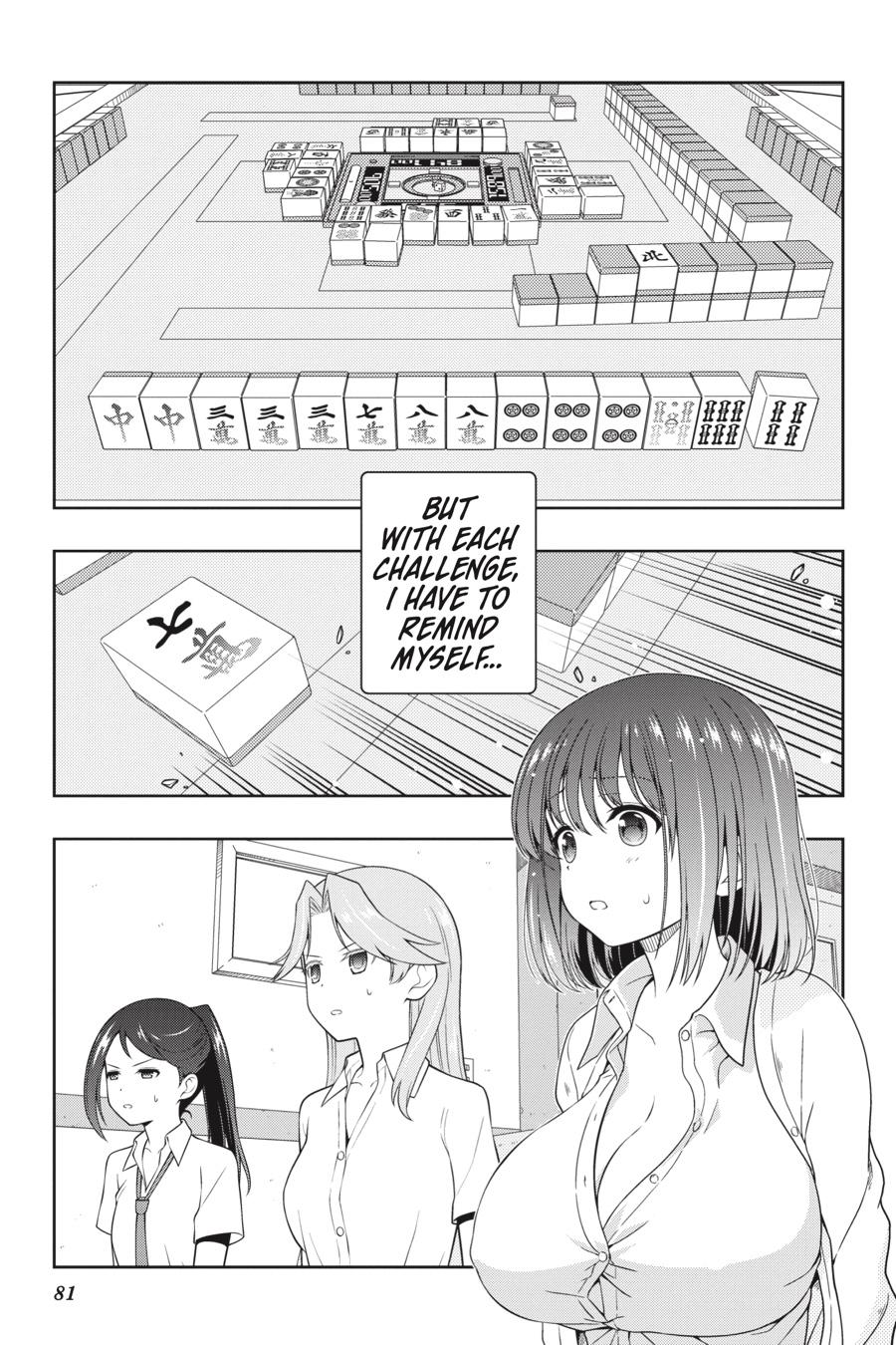 Saki Hand 253 14