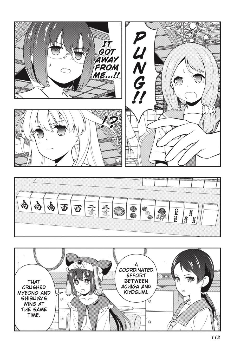 Saki Hand 255 14