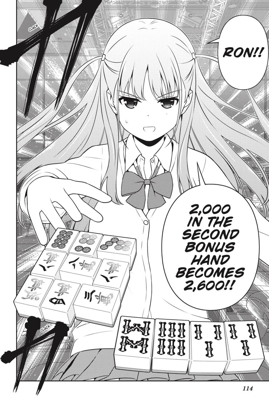 Saki Hand 255 16
