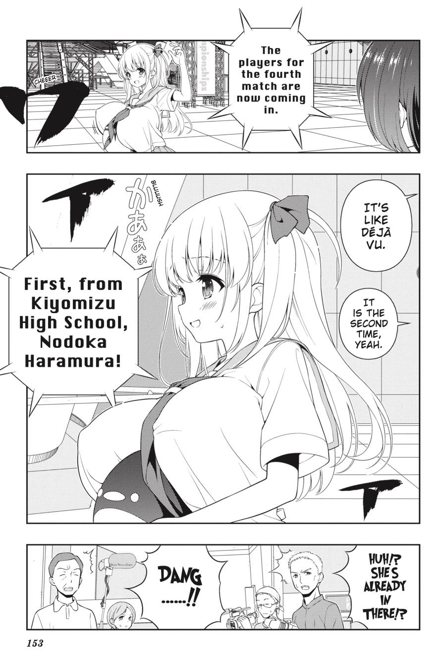 Saki Hand 258 4