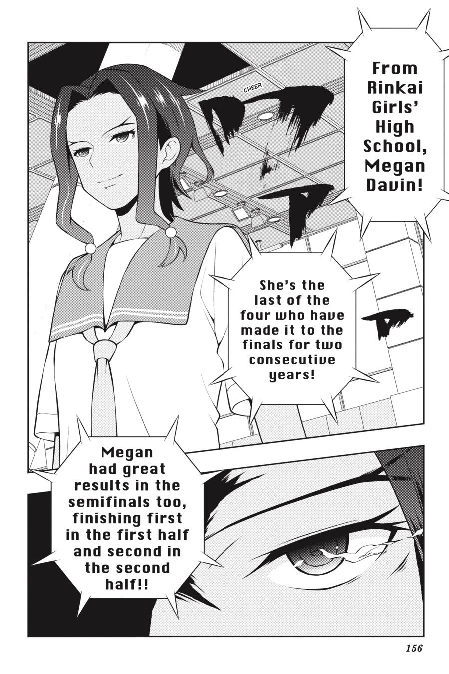 Saki Hand 258 6