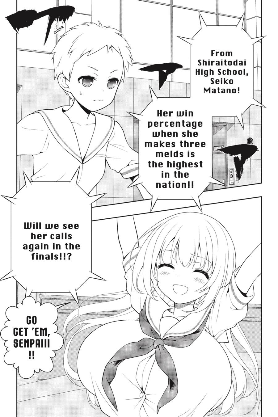 Saki Hand 258 7