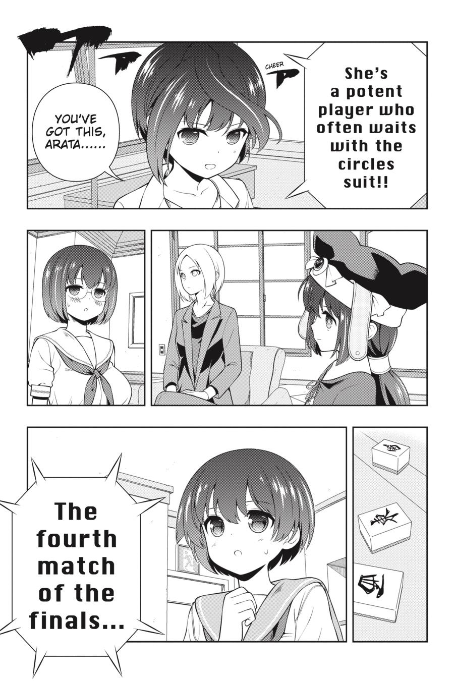 Saki Hand 258 9
