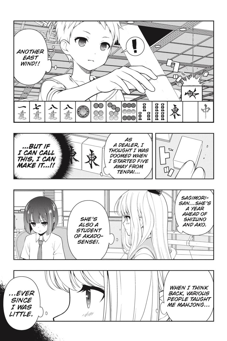 Saki Hand 259 6