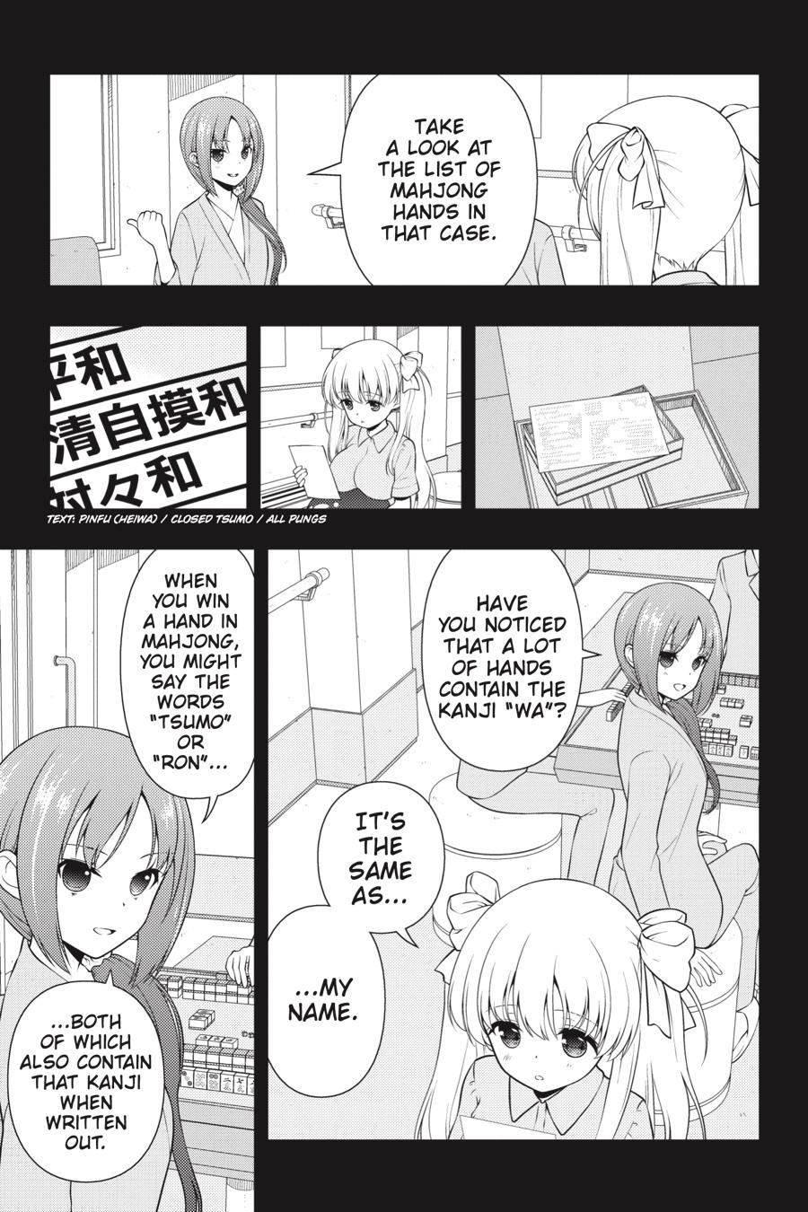 Saki Hand 259 14